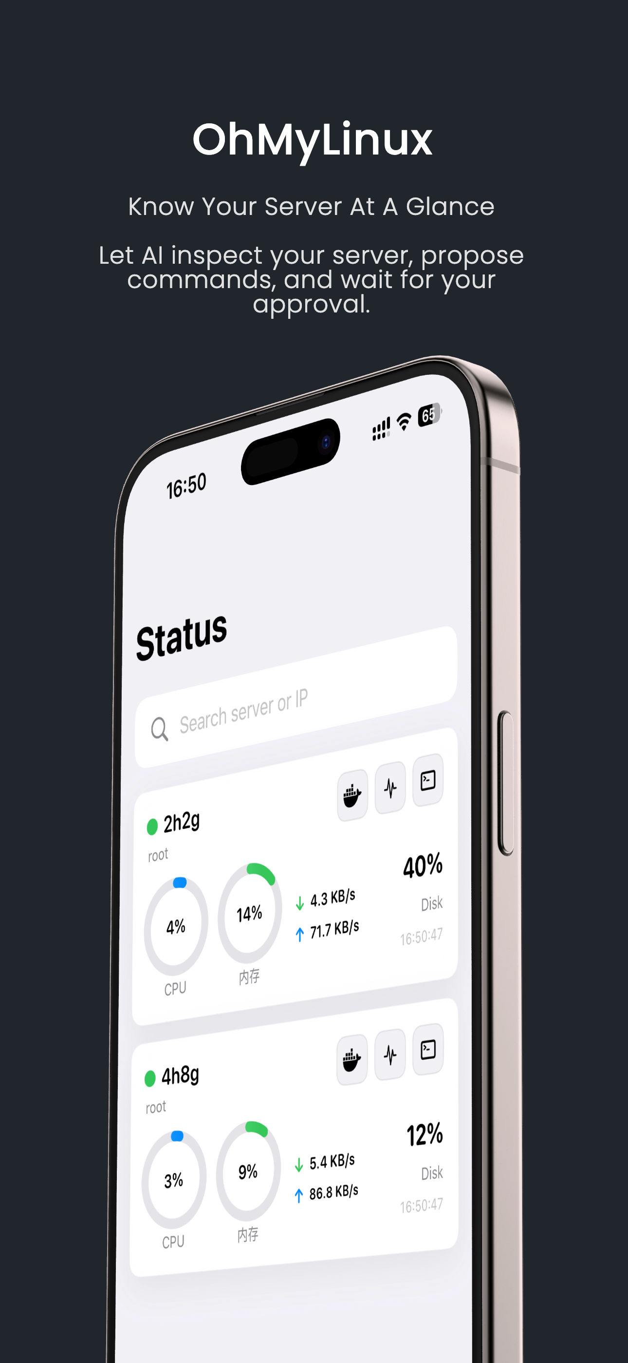OhMyLinux app preview